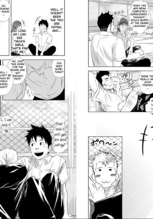 Itai Itai Itai 01 Page #30