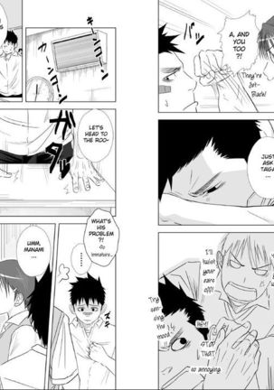 Itai Itai Itai 01 Page #19