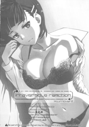 irreversible reaction Page #62