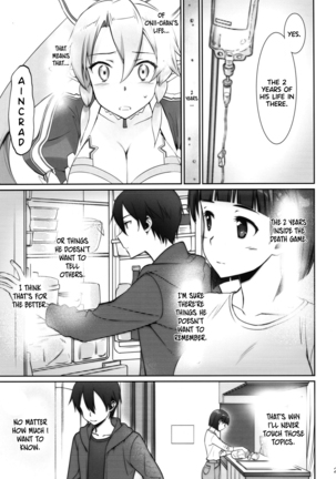 irreversible reaction Page #21