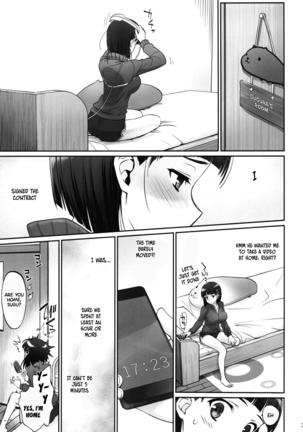 irreversible reaction Page #31