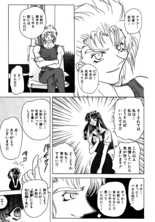 Image 1856003