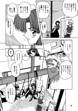 Image 1856004