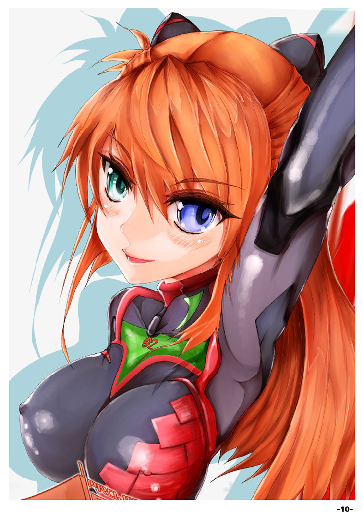 EVANGELION:3.84 YOU CAN  DESIRE.