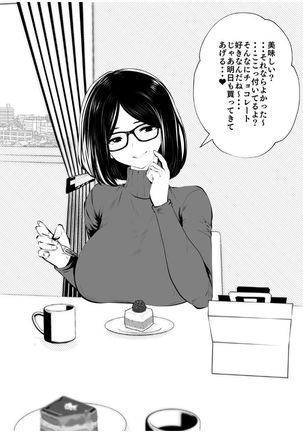 Image 7648835