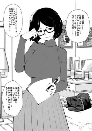 Image 7648840