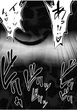 Kurobuchi Megane no Katei Kyoushi Page #51