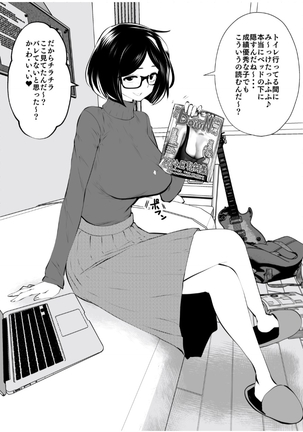 Image 7648841