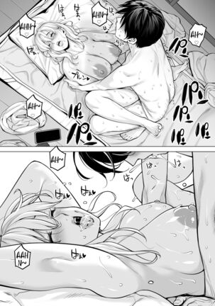 Nureane 2 ~ Kyonyuu no Ane to Iyarashii Koto o Shita Ato no Hanashi. Page #102