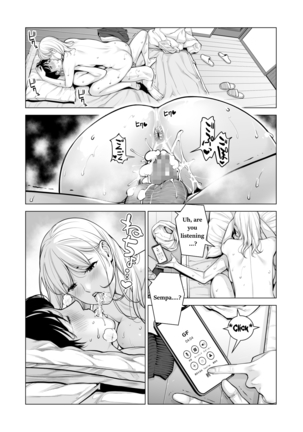 Nureane 2 ~ Kyonyuu no Ane to Iyarashii Koto o Shita Ato no Hanashi. Page #96