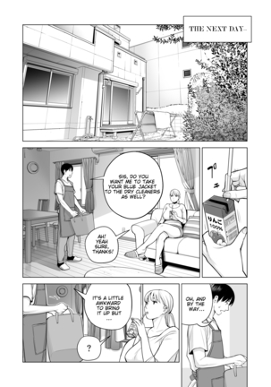 Nureane 2 ~ Kyonyuu no Ane to Iyarashii Koto o Shita Ato no Hanashi. - Page 42