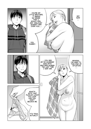 Nureane 2 ~ Kyonyuu no Ane to Iyarashii Koto o Shita Ato no Hanashi. Page #70