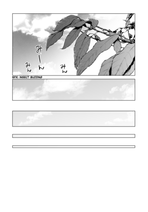 Nureane 2 ~ Kyonyuu no Ane to Iyarashii Koto o Shita Ato no Hanashi. Page #9