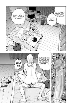 Nureane 2 ~ Kyonyuu no Ane to Iyarashii Koto o Shita Ato no Hanashi. - Page 83