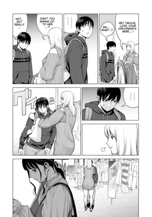 Nureane 2 ~ Kyonyuu no Ane to Iyarashii Koto o Shita Ato no Hanashi. Page #61