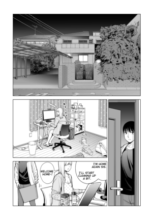Nureane 2 ~ Kyonyuu no Ane to Iyarashii Koto o Shita Ato no Hanashi. Page #18