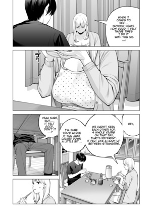 Nureane 2 ~ Kyonyuu no Ane to Iyarashii Koto o Shita Ato no Hanashi. Page #28