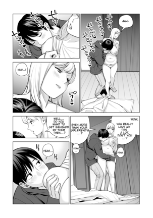 Nureane 2 ~ Kyonyuu no Ane to Iyarashii Koto o Shita Ato no Hanashi. - Page 75