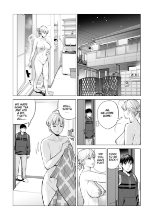 Nureane 2 ~ Kyonyuu no Ane to Iyarashii Koto o Shita Ato no Hanashi. - Page 68