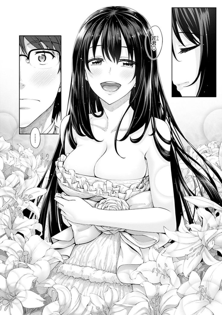 Egao o Sakasete