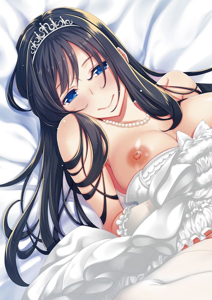 Egao o Sakasete