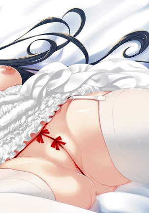 Egao o Sakasete