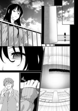 Egao o Sakasete Page #94
