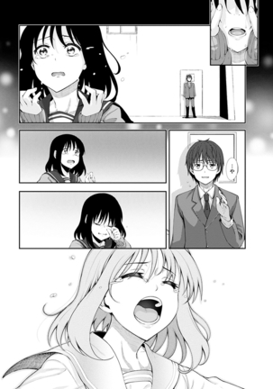 Egao o Sakasete Page #96