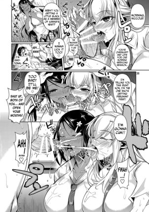 High Elf × High School Shiro × Kuro - Page 39