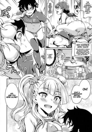 Oideyo! Galko-chan! Galko wa, Mizuryu Kei Land ni Ikutte Hontou Desu ka? - Page 19