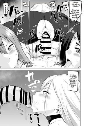 Image 13813944