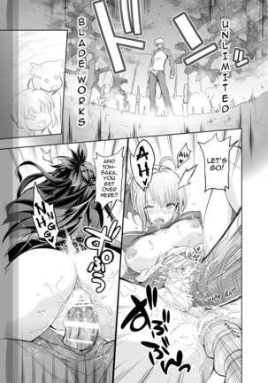 fate/deliheal order   {darknight} Page #20