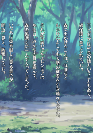 Image 5336431