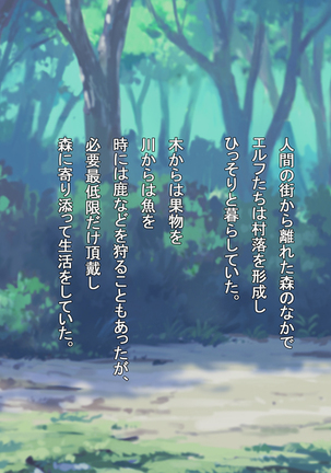Image 5336429