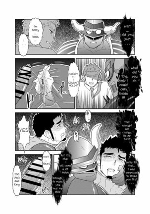 I want to retire from being a hero Page #25