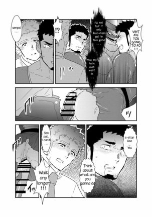 I want to retire from being a hero Page #19