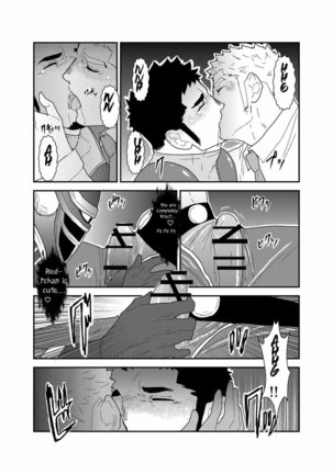I want to retire from being a hero Page #15