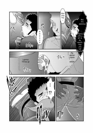 I want to retire from being a hero Page #18