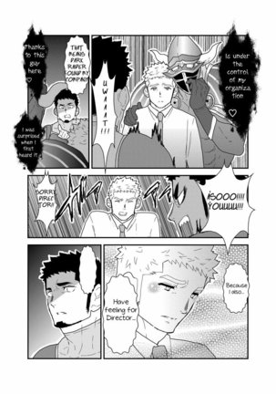 Image 7436984