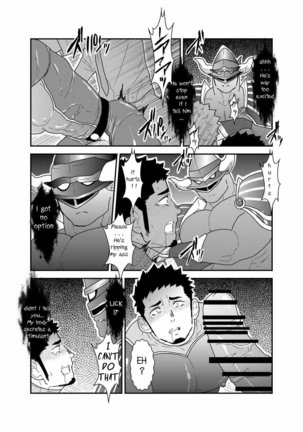 I want to retire from being a hero Page #21