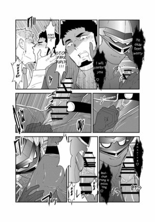 I want to retire from being a hero Page #16