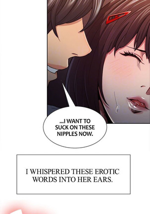 Taste of Forbbiden Fruit Ch.23/24 Page #197