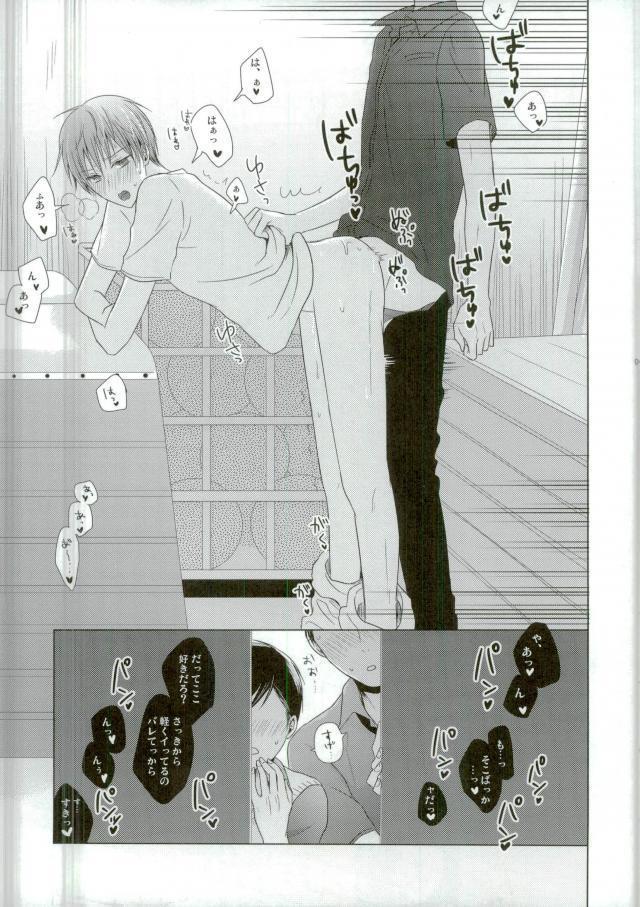 これでやめられると思ったのにやっぱり無理だった