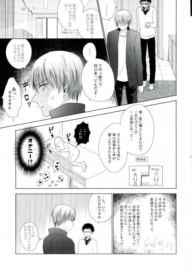 これでやめられると思ったのにやっぱり無理だった