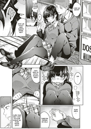 Jihanki Yoko no Chuuken Page #5