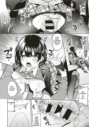 Jihanki Yoko no Chuuken Page #16