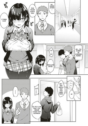 Jihanki Yoko no Chuuken - Page 3