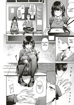 Jihanki Yoko no Chuuken Page #4