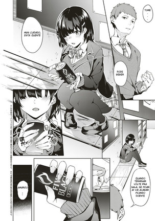 Jihanki Yoko no Chuuken - Page 2