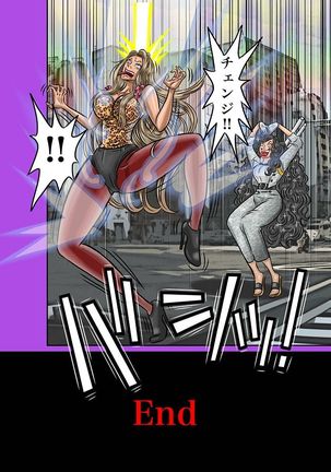 TSF1 - Page 33